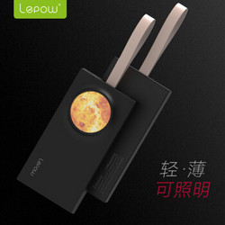 乐泡（lepow）揽月 20000毫安 移动电源 手机充电宝 黑色