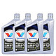 Valvoline 胜牌 SYN POWER 星皇全合成机油SN 0W-20 946ml*4 SN美国原装进口(特别适合日系发动机 噪音更小衰减更慢动力更强8000公里只是开始)