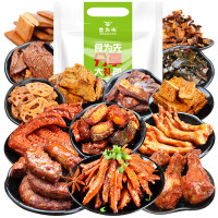 食为先麻辣肉类零食大礼包