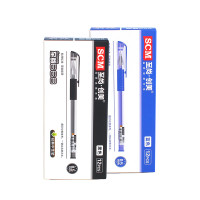 至尚·创美 办公考试中性笔 0.5mm 24支装