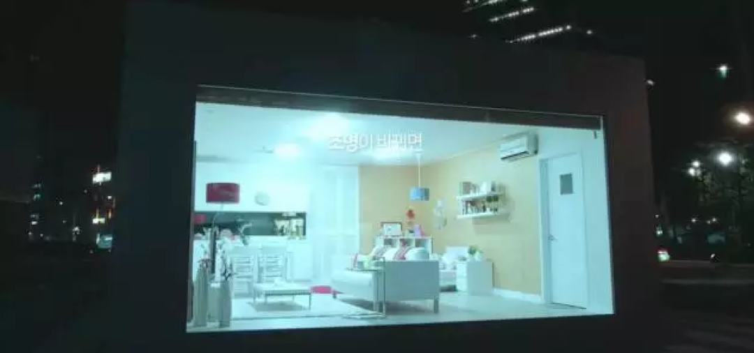 气氛成败全靠灯光 你家最容易花错钱的地方