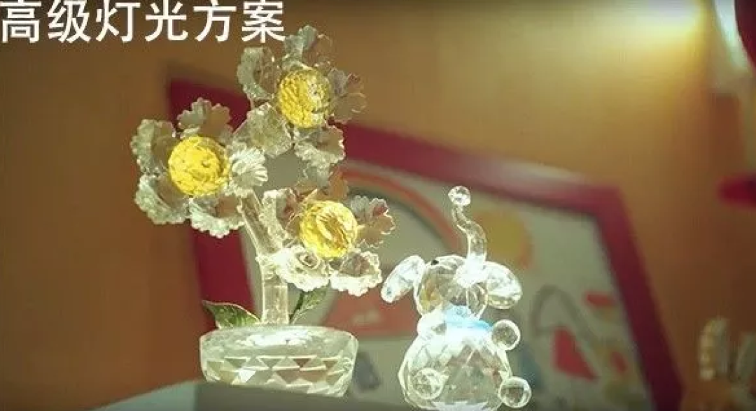 气氛成败全靠灯光 你家最容易花错钱的地方