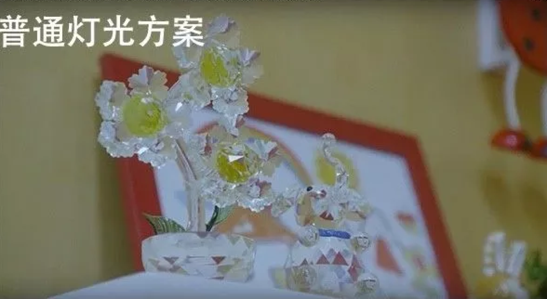 气氛成败全靠灯光 你家最容易花错钱的地方