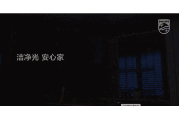 气氛成败全靠灯光 你家最容易花错钱的地方