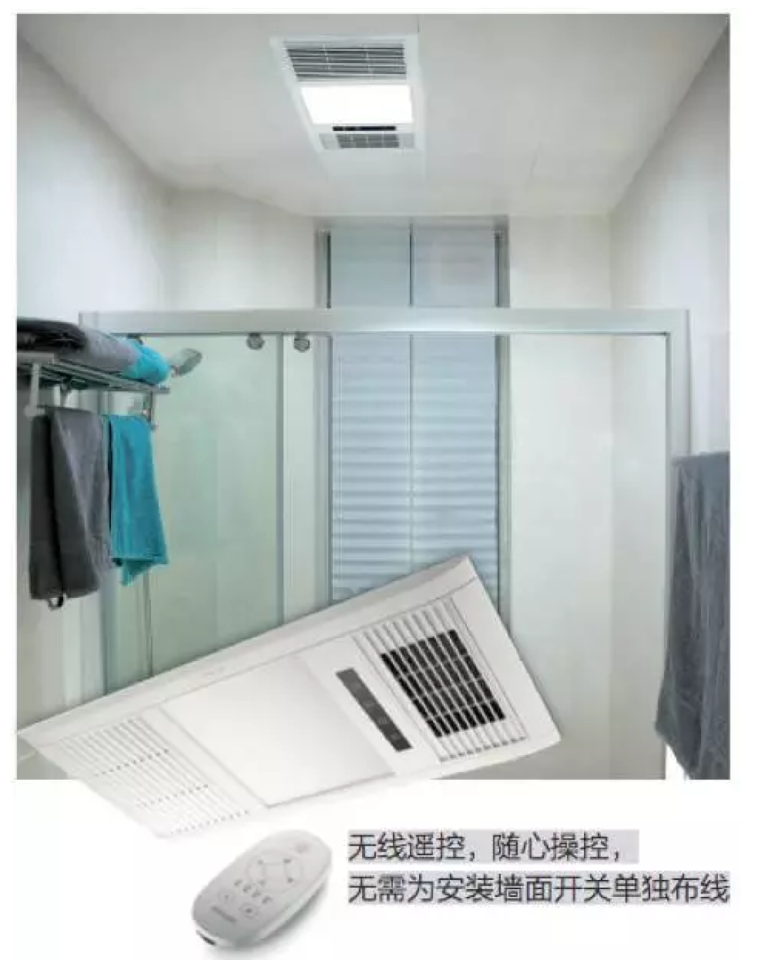 气氛成败全靠灯光 你家最容易花错钱的地方