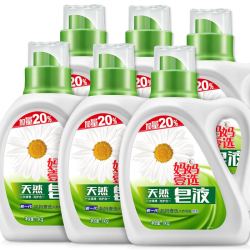 妈妈壹选 天然皂液洗护合一套装 7.15kg