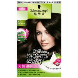 Schwarzkopf 施华蔻 怡然染发霜 3.0羊绒脂深棕 *3件