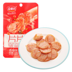 金磨坊 休闲零食 片片肠 香辣味 22g/袋