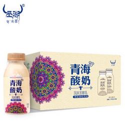 圣湖 青藏高原酸奶 245g*8瓶/箱礼盒装 *5件 +凑单品