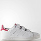 双11预告：adidas 阿迪达斯 三叶草 STAN SMITH 女童鞋 *2件