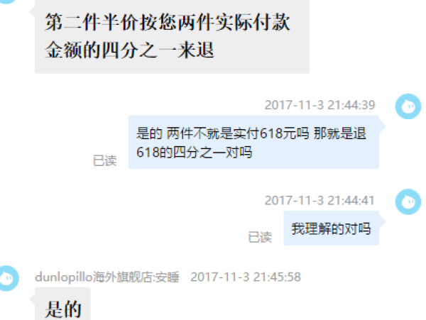 DUNLOPILLO 邓禄普 高端平枕/波浪枕 *2件