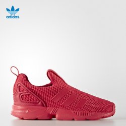 adidas 阿迪达斯 三叶草 ZX FLUX 360 SC 男婴童经典鞋 *2件