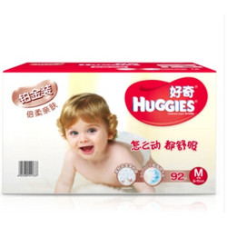 HUGGIES 好奇 铂金装婴儿纸尿裤 M92 *4件