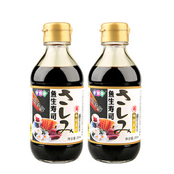 伊例家 鱼生寿司酿造酱油 200ml*2瓶