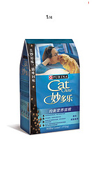 CatChow 妙多乐 宠物成猫 均衡营养猫粮 1.5kg *8件