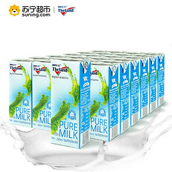 纽仕兰 部分脱脂牛奶250ml*24盒整箱装 高钙纯牛奶 新西兰牧场进口 *4件