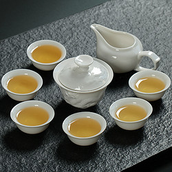 公允 白瓷浮雕茶具 八件套