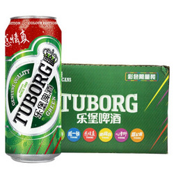 TUBORG 乐堡啤酒  500ml *6 听 整箱装