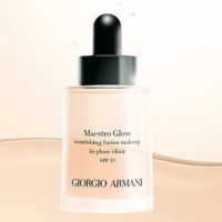 双11预告:GIORGIO ARMANI 乔治·阿玛尼 Maestro Glow 极缎丝柔精油滴管粉底液 *2件