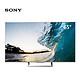 限地区：SONY 索尼 KD-65X8500E 65英寸 4K液晶电视