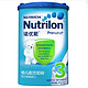 Nutrilon 诺优能 幼儿配方奶粉 3段 800g*4 *2件