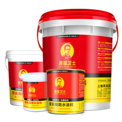 房屋卫士 聚氨酯防水涂料 1.5kg通用型（黑色）约3平米