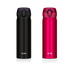 THERMOS 膳魔师 JNL-502 保温保冷杯 500ml 2件装