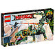 88VIP：LEGO 乐高 Ninjago 幻影忍者系列 70612 绿忍者的飞天机甲神龙 *2件