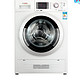 BOSCH 博世 XQG75-WVH284601W 7.5公斤 洗烘一体机