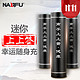 南孚(NANFU)NF-N25 幸运移动电源/充电宝 超薄小巧便携 限量版 随机发货 苹果/安卓/小米/华为/平板通用
