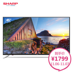 夏普 (SHARP) LCD-45SF470A 45英寸 高清 人工智能语音 HDR 智能网络液晶平板电视机