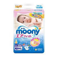 moony 尤妮佳 新生儿纸尿裤 NB90片 *3件