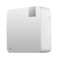 双十一下的单,今天三下五除二开始清扫雾霾。