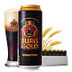 德国进口 金城堡（Burggold）黑啤酒500ml*24听整箱装 精酿醇香 焦香浓郁 *2件