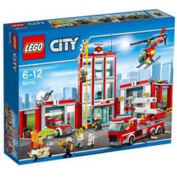 乐高 城市系列 6岁-12岁 消防总局 60110 儿童 积木 玩具LEGO