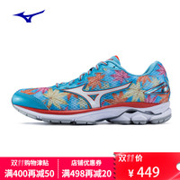 Mizuno 美津浓 WAVE RIDER 20 男/女款次顶级缓震跑鞋