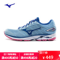 Mizuno 美津浓 WAVE RIDER 20 男/女款次顶级缓震跑鞋