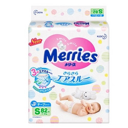 Kao 花王 Merries 婴儿纸尿裤 S82片 *2件 +凑单品