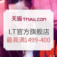 11日0点、促销活动：天猫 甄选男装会场活动汇总 如 UNIQLO、IT、ZARA等
