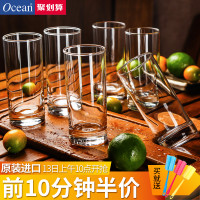 13日10点前10分钟：ocean 透明耐热玻璃杯子*6支