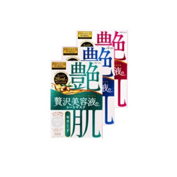 utena 佑天澜 艳肌 保湿面膜组合 3盒装 12片