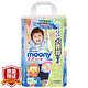 尤妮佳（Moony）拉拉裤（男）XL48片（12-17kg）加大号婴儿尿不湿（官方进口） *4件+凑单品