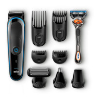 中亚Prime会员：BRAUN 博朗 Multigroomer MGK3080 九合一毛发修剪套装