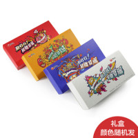 京东PLUS会员：农心 炭 热辣鸡排拌面（方便面）四连包 136g*4袋