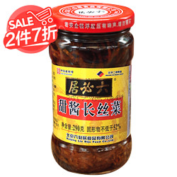 凑单品   六必居甜酱长丝菜 290g