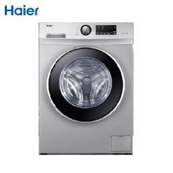 Haier 海尔 XQG80-B12726 变频滚筒洗衣机 8公斤 