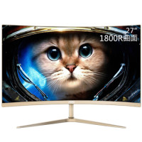 AOC AOC C2789FH8 27英寸 VA曲面显示器（1800R、90% NTSC）