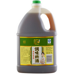 紫林调味料酒1.75L