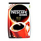 Nestle雀巢 醇品黑咖啡 500g*3袋+奶油球 10ml*20粒*3件