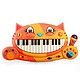 B.toys 比乐 大嘴猫钢琴玩具 +凑单品